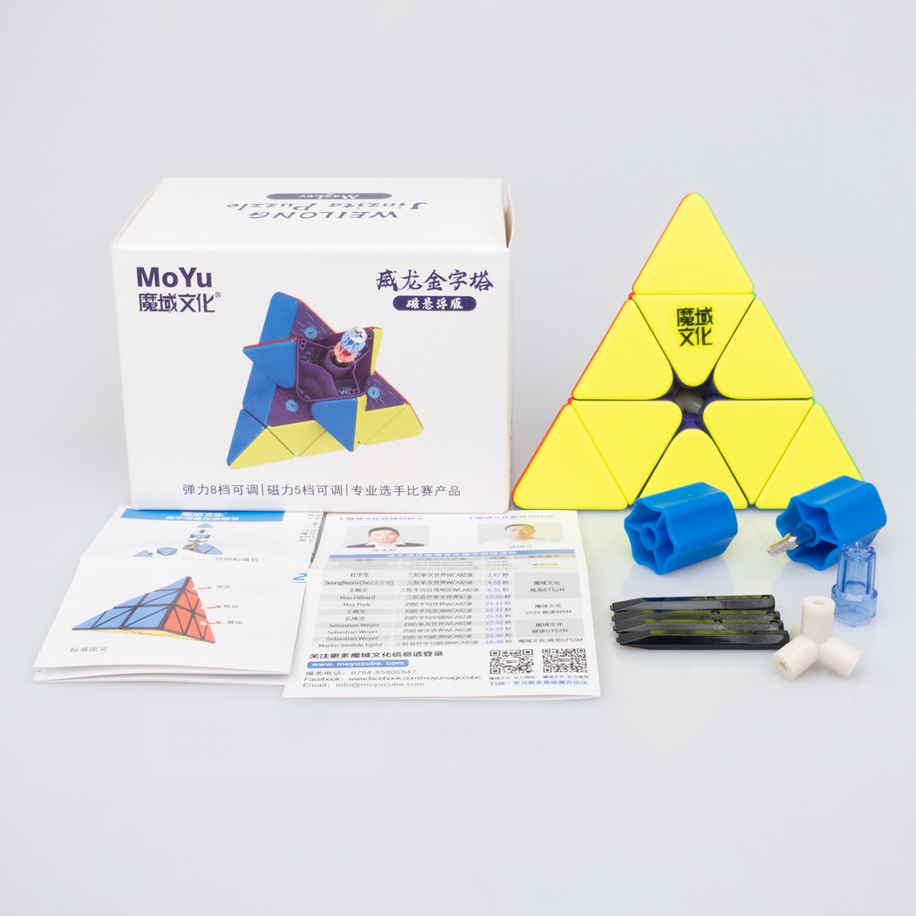 รูบิค Pyraminx MoYu WeiLong MagLev, Magnetic (มีแม่เหล็ก) | CuteCube