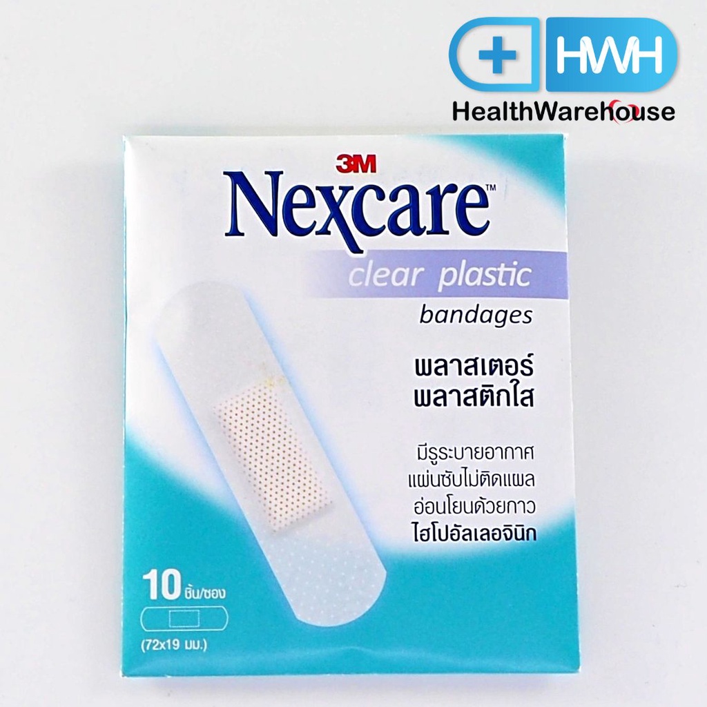 3M Nexcare Clear Plastic Hypo Allergenic 10 ชิ้น
