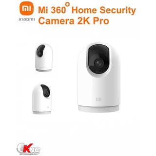 กล้องวงจรปิด Mi 360 ํ Home Security Camera 2K Pro (ความละเอียด 2K) เครื่องศูนย์แท้ มีประกัน 1 ปี