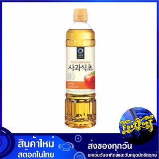 น้ำส้มสายชูหมักจากแอปเปิ้ล 900 มล. ชองจองวอน Chung Jung Won Apple Vinegar น้ำส้มสายชู น้ำส้มสายชูหมัก เครื่องปรุง เครื่อ