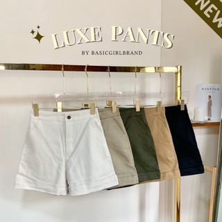 ใหม่ล่าสุด‼️LUXE PANTS กางเกงขาสั้น ผ้ายีนส์ยืด กางเกงยีนส์ยืดขาสั้น เอวสูง สีเอิร์ธโทน