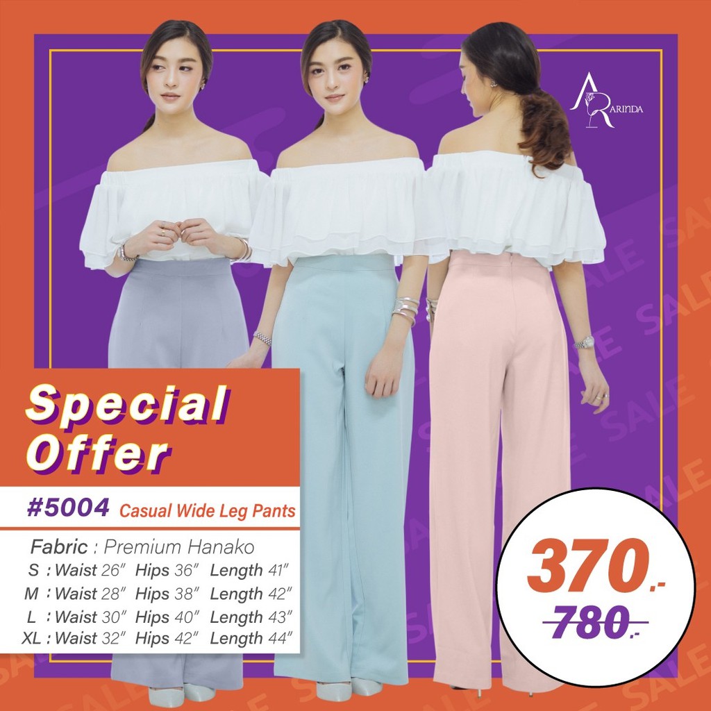 ARINDA Casual Wide Leg Pants 5004 : กางเกงขาบานเอวสูง