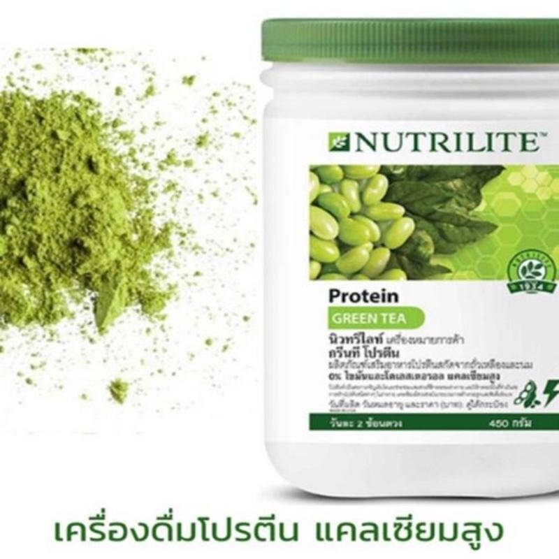 NUTRILITE Soy Protein Drink Mix - Green Tea Flavor (450g) นิวทริไลท์ โปรตีน กรีนที รสชาเขียว ขนาด 450 g. 1 กระปุก
