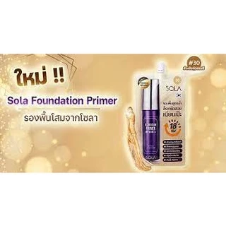 [ กล่อง 6 ซอง ] รองพื้นโซลาโสมดำ Sola Foundation Primer SPF50PA+++ รองพื้นเนื้อแมตต์ผสมไพรเมอร์