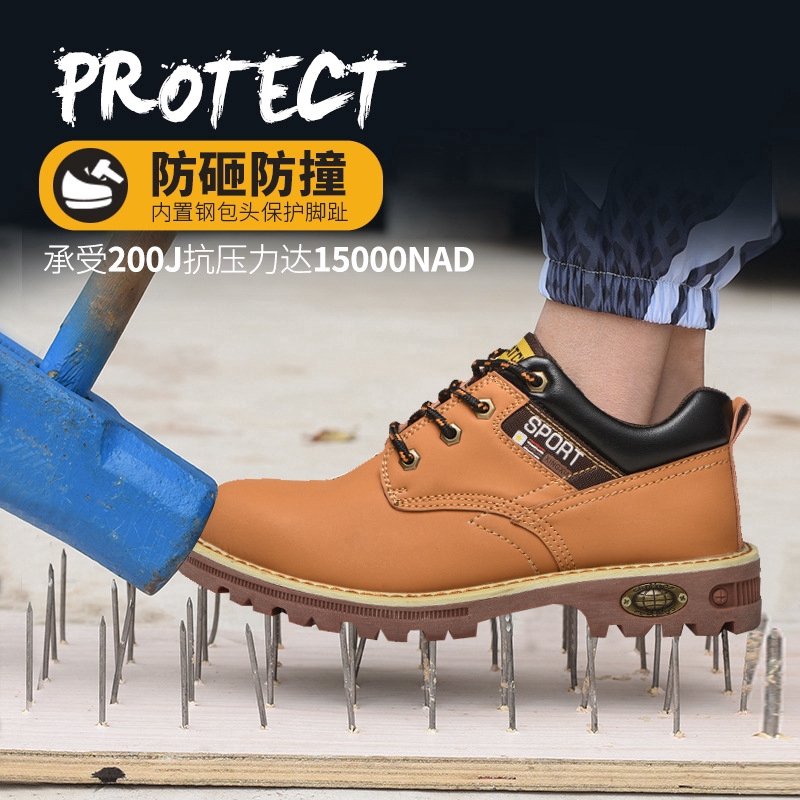 รองเท้าเซฟตี้ รองเท้าเซฟตี้หัวเหล็กหุ้มข้อ งานหนังออยล์แท้ งานสวย งานละเอียด - รูปที่ 2