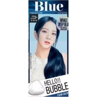 Mise En Scene Hello Bubble Foam Color #Whale Deep