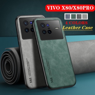 เคสมือถือ แบบหนัง แม่เหล็ก หรูหรา กันกระแทก สําหรับ VIVO X80 PRO VIVO X80Pro X70 PRO PLUS X70PRO X70PRO+