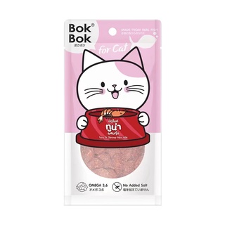 ขนมแมว Bok Bok แมว มินิไบท์ ปลาทูน่าผสมกุ้ง ขนาด 25 กรัม