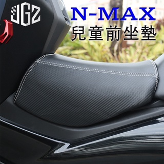 เก้าอี้หนัง PU สําหรับ YAMAHA N-Max NMAX 125 155 V1 V2 2013-2022