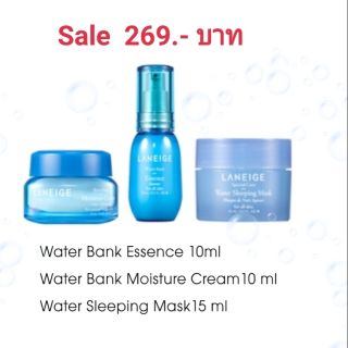 laneige set 3 ชิ้น เพียง 269.-