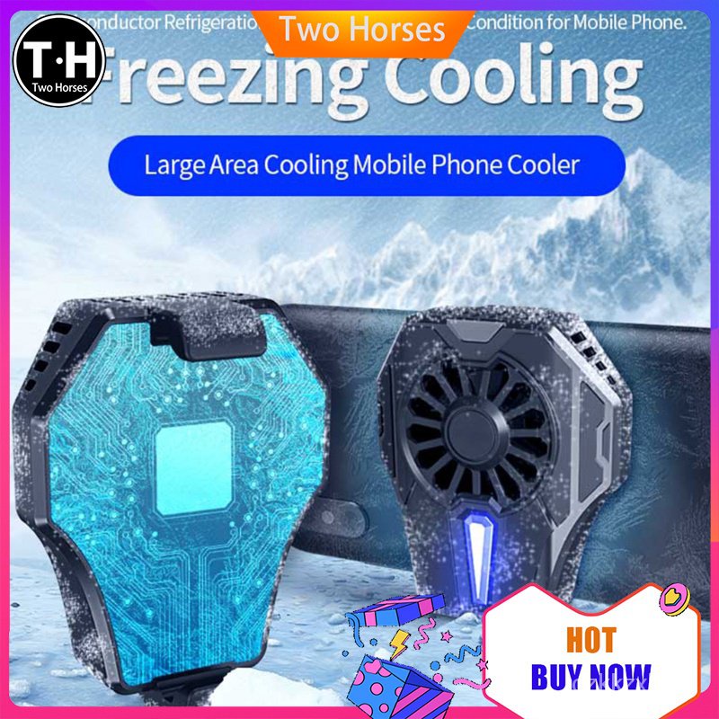 hfJC Th MEMO Mobile Phone Radiator Phone Cooling Fan Shell Cooling Fan ...
