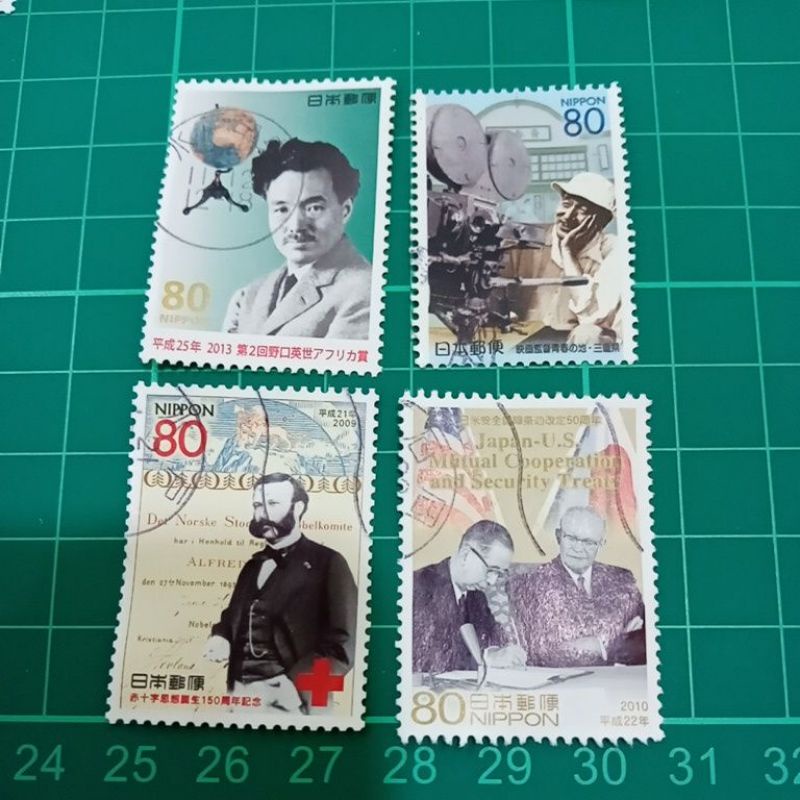 JAPAN STAMP COLLECTION 4 ชิ้น PEOPLE