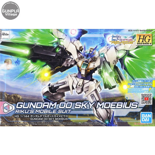 โมเดลของเล่น Bandai HG Gundam OO Sky Moebius 4573102607584 (Plastic Model)