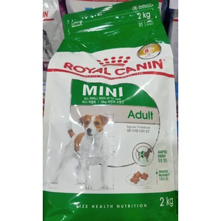 Royal Canin Mini Adult 2 Kg รอยัล คานิน อาหารเม็ด สำหรับสุนัขโต พันธุ์เล็ก อายุ 10 เดือน – 8 ปี ขนาด 2 กิโลกรัม