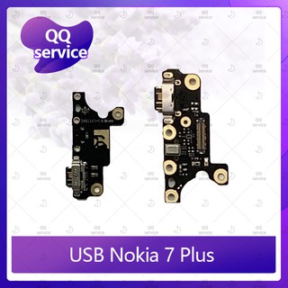 USB Nokia 7Plus /nokia7+ อะไหล่สายแพรตูดชาร์จ แพรก้นชาร์จ Charging Connector Port Flex Cable（ได้1ชิ้นค่ะ) QQ service