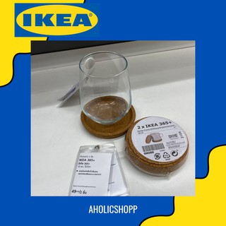 [พร้อมส่ง] IKEA (อีเกีย) - IKEA 365+ ที่รองแก้ว ไม้ก๊อก