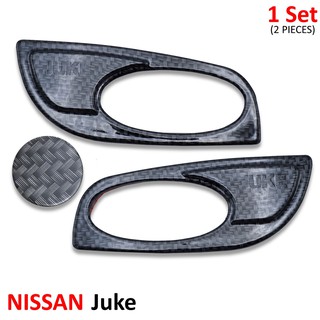 ครอบไฟ ครอบไฟเลี้ยว สีเครฟล่าดำ สำหรับ Nissan Juke F15 Hatchback ปี 2010-2015