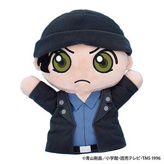 ตุ๊กตาสวมมือ Detective Conan Puppet Plush Shuichi Akai