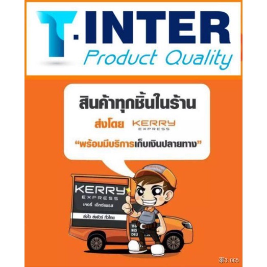 ♧▪ใส้กรองน้ำสะอาดแบบเซรามิค AQUATEX ขนาด10 นิ้ว ความละเอียด 0.3 ไมครอน /มีบริการเก็บเงินปลายทาง