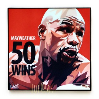 Floyd Mayweather Jr. #2 ฟลอยด์ เมย์เวทเธอร์ นักมวย Boxing รูปภาพ​ติด​ผนัง​ pop art​ กรอบรูป​​ นักกีฬา ของขวัญ​​ แต่งบ้าน