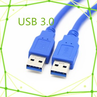 สายUSB 2 หัว ตัวผู้ สำหรับเชื่อมต่อพอร์ตยูเอสบี 3.0 สองหัว ตัวผู้ 2 ด้าน