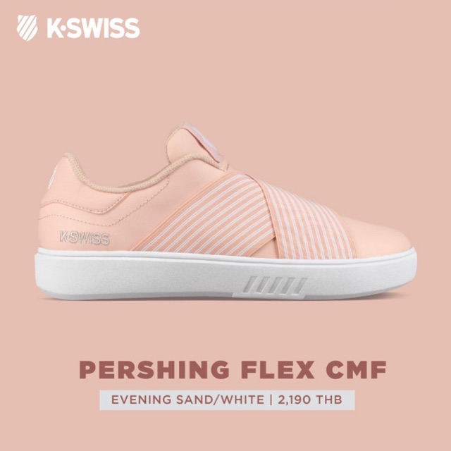 รองเท้า Kswiss รุ่น Pershing Flex CMF