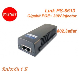 Link PS-8613 Gigabit POE+ 30W Injector with PD Detection มาตรฐาน 802.3af/at