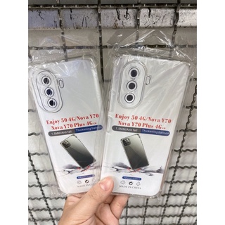 Huawei NovaY70🥰พร้ อมส่งใน🇹🇭🥰เคสใสกันกระแทกคลุมกล้องFor Nova Y70/Y70plus(4g)