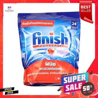 ก้อนล้างจานสำหรับเครื่องล้างจาน FINISH 447g 24 PCSDISHWASHING PIECE DISH WASHING MACHINE FINISH 447g 24 PCS