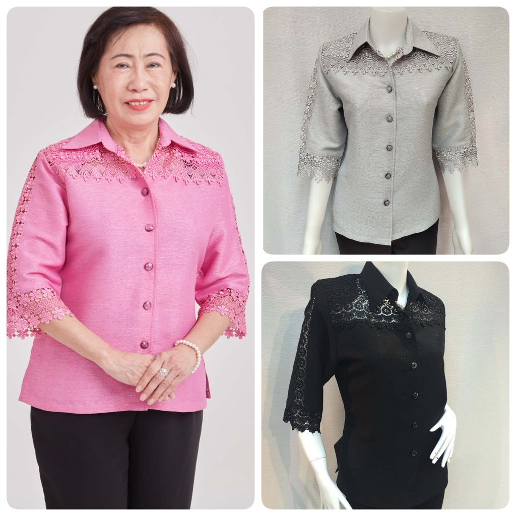 🚛ส่งฟรี☑️(มีหลายสีค่ะ)​ เสื้อผู้ใหญ่หญิง คนสูงวัย 60-70ปี เป็นเสื้อคอปกเชิ้ตแต่งลูกไม้ที่บ่า ทรงสวยคลาสสิกใส่ได้ทุกโอกาส
