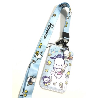 POCHACCO SKY สายคล้องคอ สายคล้องบัตร ซองใส่บัตร ที่ใส่บัตร พร้อมสายคล้องคอ (2cm) ลาย POCHACCO SKY สวย มีตุกตาเล็ก  PMYL