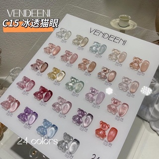 พร้อมส่ง สีเจลทาเล็บ Vendeeni รุ่น 24 สีลูกแก้ว (C15) มีชาร์ตสำเร็จ