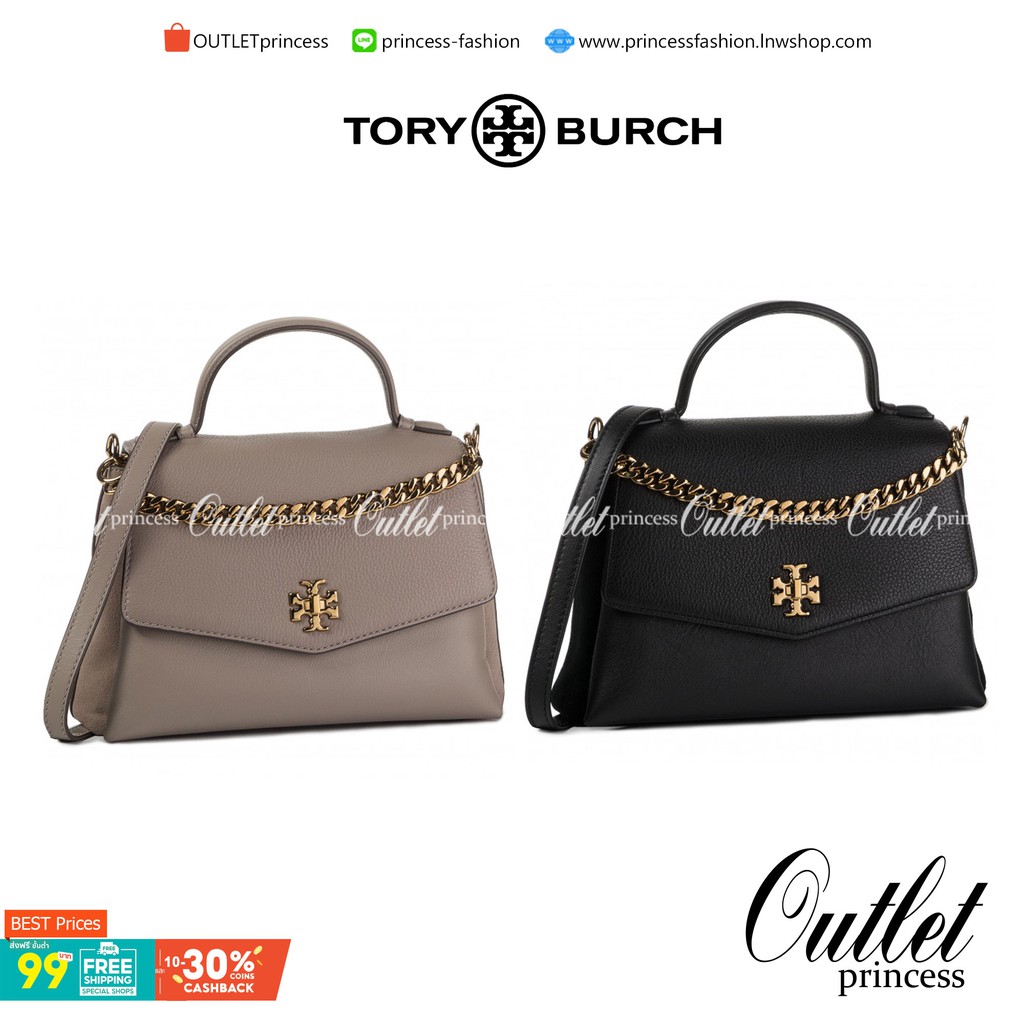 TORY BURCH KIRA MIXED-MATERIALS TOP-HANDLE SATCHEL  กระเป๋าสะพายข้าง วัสดุหนังแกะสังเคราะห์ อะไหล่ทอ