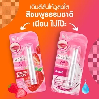 (ปลอกเหล็ก) KA Magic Lip เคเอ เมจิก ลิป ลิปเปลี่ยนสี 2.2 กรัม