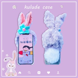 🎉เคสกระต่ายน่ารัก สำหรับ Huawei มีหลายรุ่นให้เลือก P20,P30,P40 (สินค้าจากจีน) caseiallphone