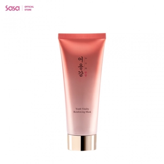 Eoyunggam Youth Vitality Reinforcing Mask (150ml/10ml) Eoyunggam  ยูธ วิทัลลิตี้ รีเอนฟอซซิ่ง มาส์ก 150มล/10มล