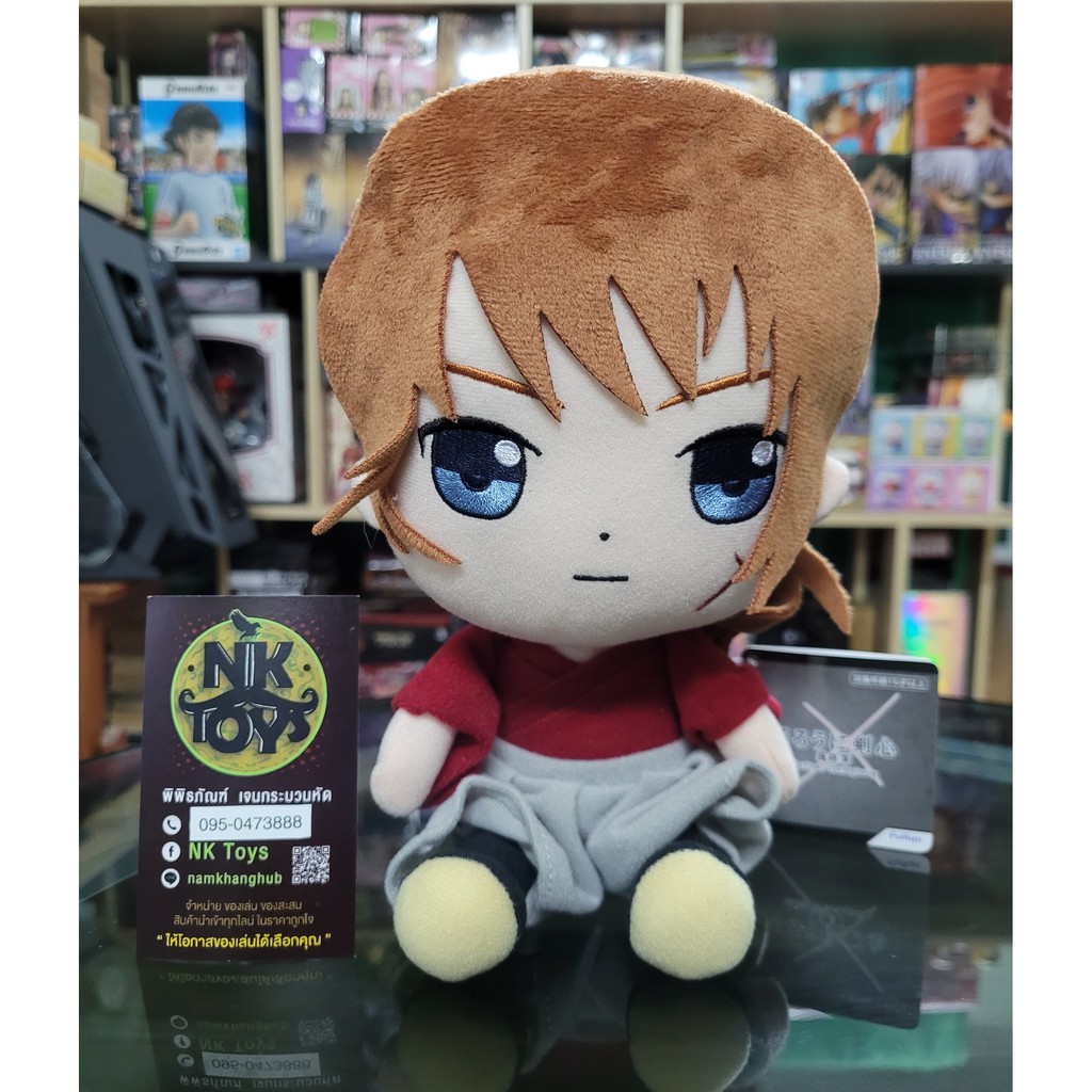 FuRyu voice Plush Stuffed Toy Rurouni Kenshin (Samurai X) Himura