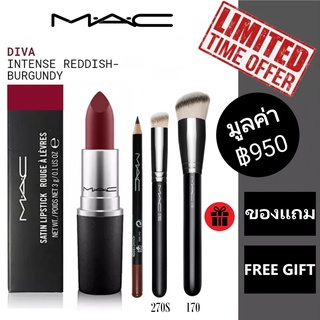 [Full Size] MAC Diva 603 | 3g | Matte Lipstick | M.A.C | แมค | ลิปสติก