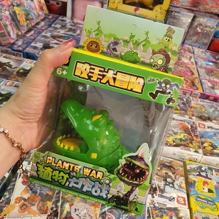 Plants &amp; Zombies Zombie Crocodile ลายจรเข้ Mega Chomper Toys ของเล่นฝึกความไว กดฟัน แล้วงับ ฟิกเกอร์ เกมส์