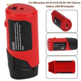 ✌ ฟุต ✌ อะแดปเตอร์แปลงแบตเตอรี่ DC 12V USB สําหรับ Milwaukee 49-24-2310 48-59-1201 M12