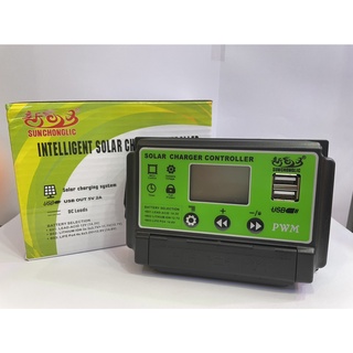 SUNCHONGLIC 12V 24V 10A โซล่าชาร์จเจอร์ ควบคุมการชาร์จ PWM Solar  charge controller