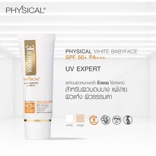 [แพ็ค 2] Smooth E Physical White Babyface 40g. (White) SPF50+ PA+++UV Expert ครีมกันแดด สูตรอ่อนโยน ปกป้องผิว
