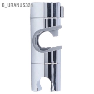 B_uranus324 Shower Slide Rail Bar Holder 360 Degree Adjustable Straight Clamp ABS Chrome for 18‑25mm Pipe