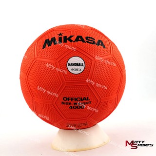 แฮนด์บอลยาง MIKASA No.3 รุ่น 4000