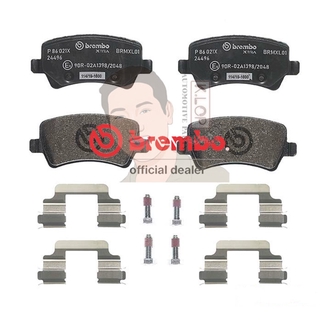 P86 021X ผ้าเบรก-R-แท้ BREMBO รุ่น XTRA : VOLVO XC60 2.0 " เครอป อะไหล่ยนต์"