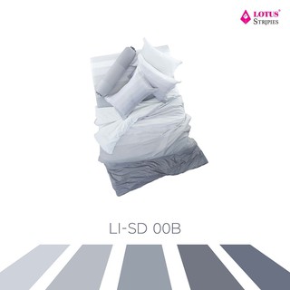 LI-SD-00B : Lotus Impression รุ่น Stripes ชุดเครื่องนอนโลตัส รุ่นลายริ้ว