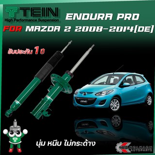 TEIN ENDURAPRO สำหรับ MAZDA 2 รุ่น DE# ปี 2008-2014