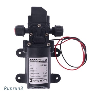 Run ปั๊มน้ําไดอะแฟรมแรงดันสูง DC 12V 130PSI 6 ลิตร ต่อนาที 70W