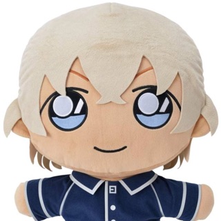 Super Jumbo Plush Amuro (Detective Conan)