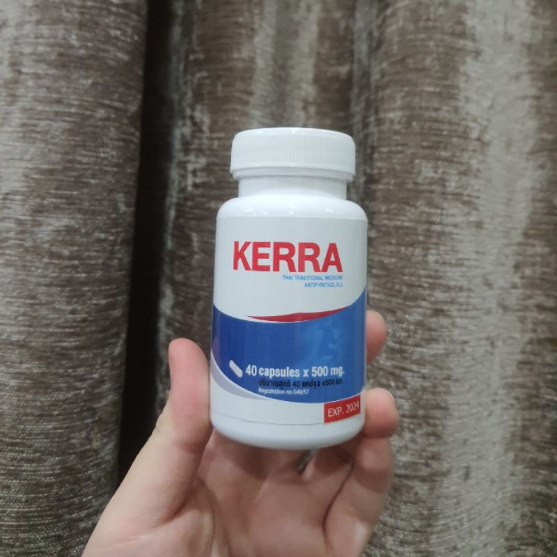 💙กระปุกสุดท้าย ราคาพิเศษ💙 🔥พร้อมส่ง🔥 ของแท้💯 KERRA (ยาเคอร่า)​ ยาสมุนไพร​ต้านเชื้อไวรัส​